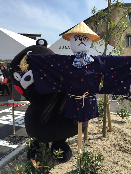 ええもん案山子市場 013.JPG